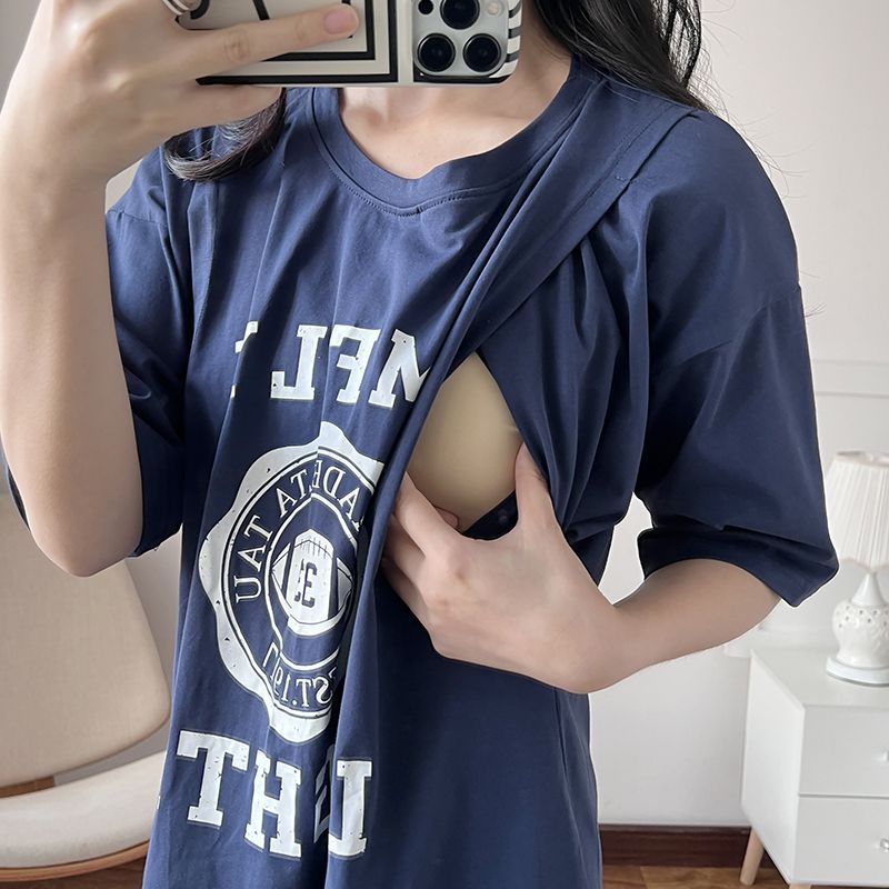 Summer Clothing Us - Camicia da Notte Lunga per Allattamento