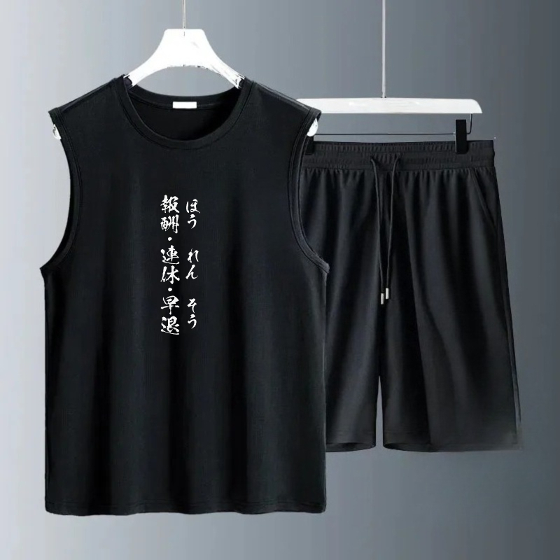 Completi Canotta da Uomo Estat - Summer Clothing Us recensione e prezzo