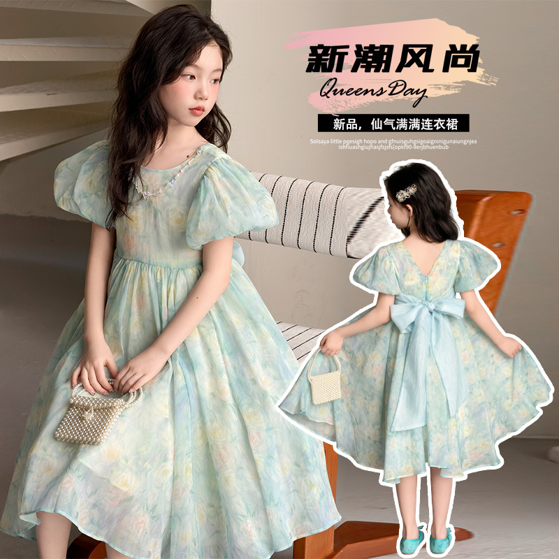 Abiti estivi da principessa co - Summer Gauze Clothing recensione e prezzo