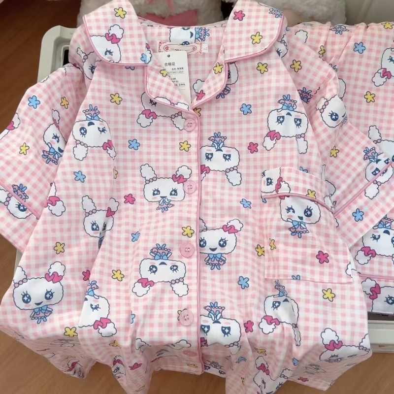 Tamagotchi Mameiji Set pigiama - Summer Games Clothing recensione e prezzo