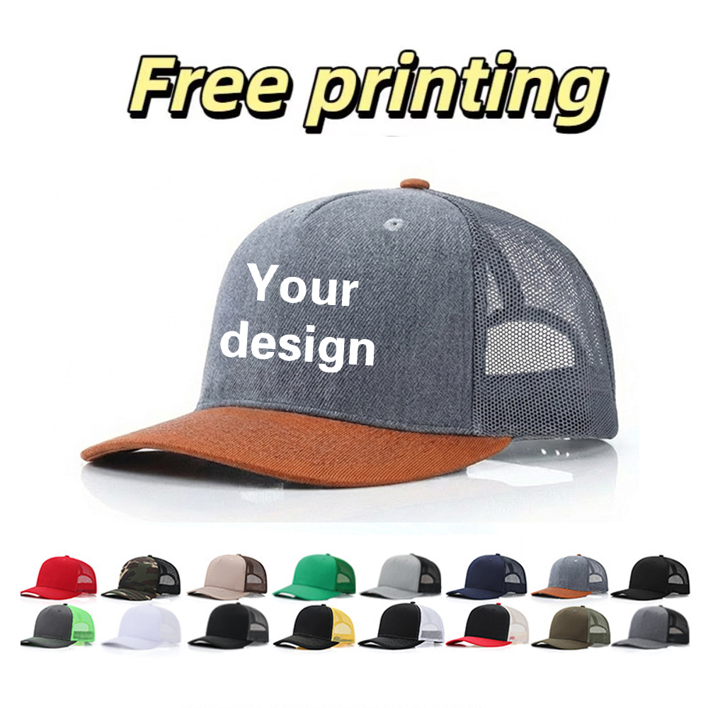 Cappello Personalizzato con Lo - Summer Clothing Capsule recensione e prezzo